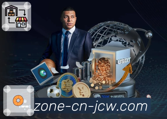 中国竞彩网 App 展示图