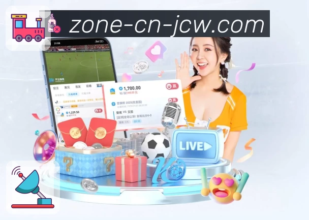 中国竞彩网 品牌合作